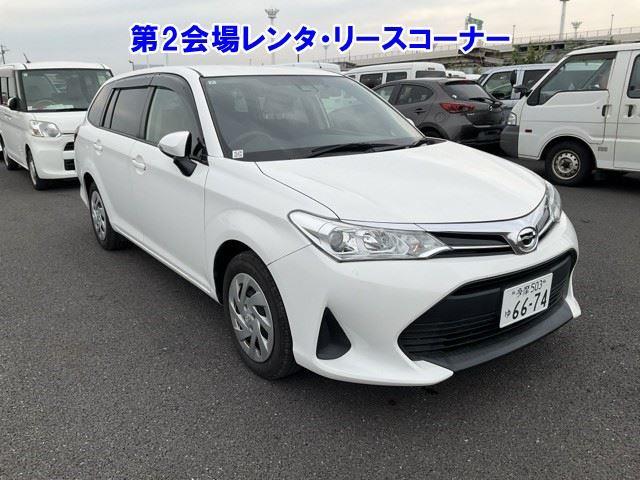 TOYOTA COROLLA FIELDER  2020